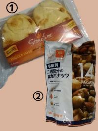 8/9午前金沢シーサイド店行きます