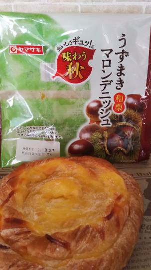 パンを語ろうパート3