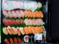 座間 バーニャカウダありますか