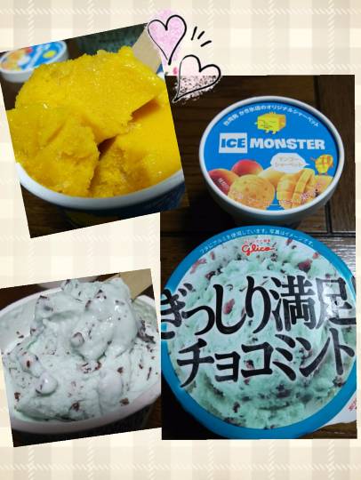 【北関東板・第 2 集】北関東板トピ(о´∀`о)どちら様もお気軽にお越しくださいマセ♪