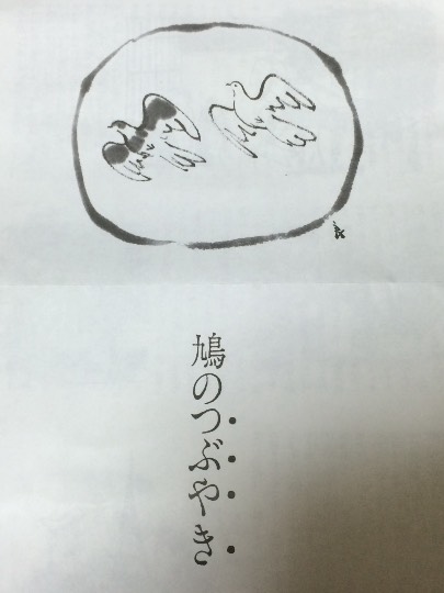 【北関東板・第 2 集】北関東板トピ(о´∀`о)どちら様もお気軽にお越しくださいマセ♪