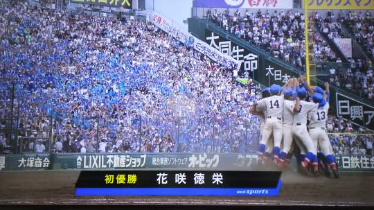 【北関東板・第 2 集】北関東板トピ(о´∀`о)どちら様もお気軽にお越しくださいﾏｾ♪