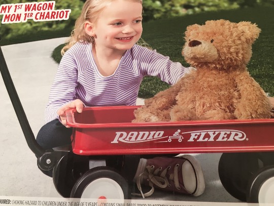 8/3メルマガ来ました。