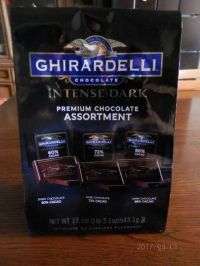 8/5(土)多摩境情報です。【238cm熊×2頭、ギラデリダークチョコ、ハムレットあり】