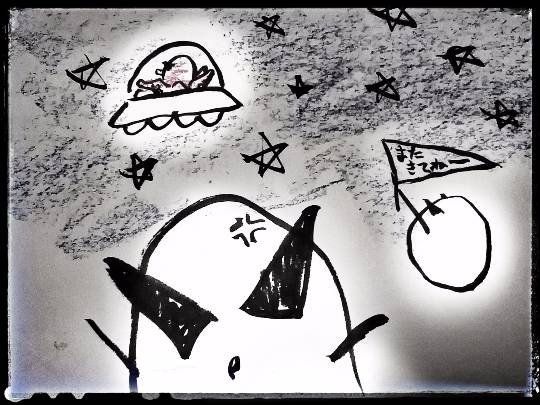 【裏盆会】お盆の来客・お仕事お疲れ様!溜まったうっぷん晴らす会