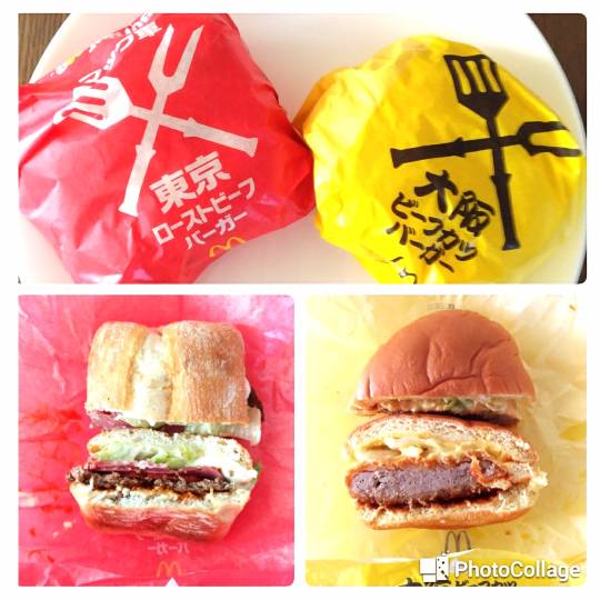 パンを語ろうパート3