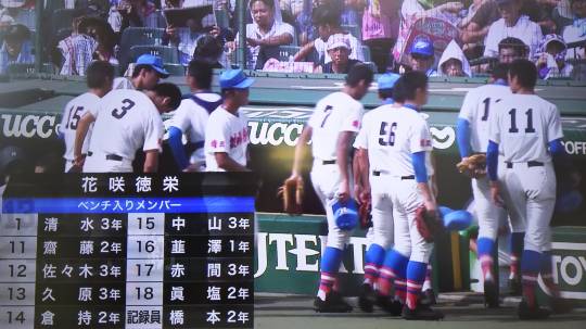 【北関東板・第 2 集】北関東板トピ(о´∀`о)どちら様もお気軽にお越しくださいﾏｾ♪