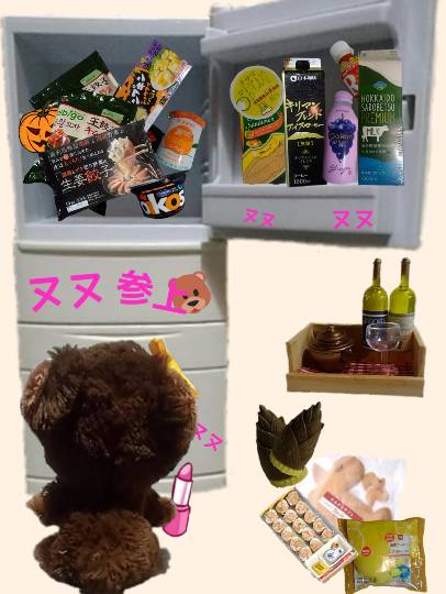 つぶやきコーナー その40☆楽しくおしゃべりいたしましょ♥