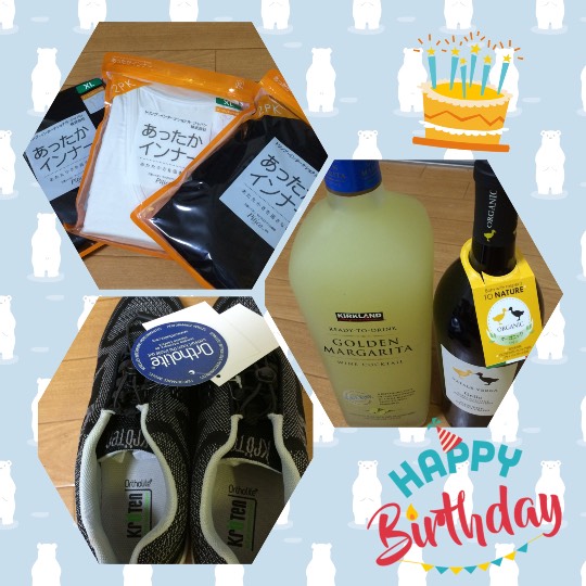 つぶやきコーナー その40☆楽しくおしゃべりいたしましょ♥