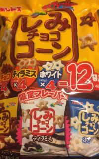 8/31(金)ひたちなか 韓飯がたくさん入荷