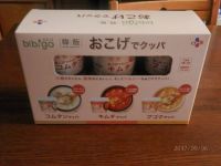 9/6(水)多摩境情報です。