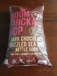 【再送】9/9(土)多摩境情報です。