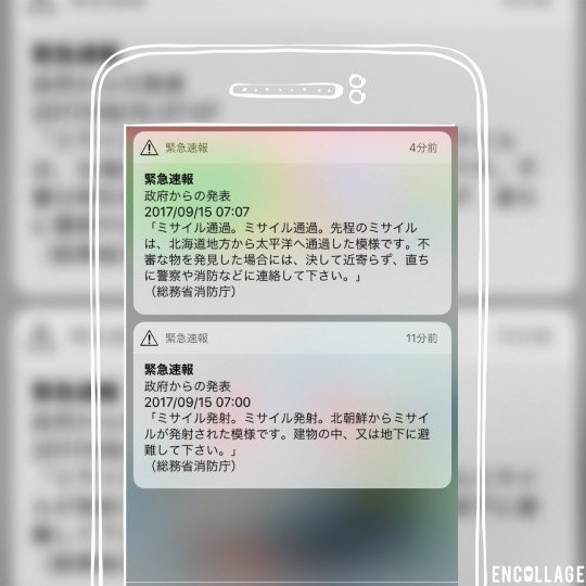 懺悔の舘(軽いの限定でスッキリ告白しませんか？)