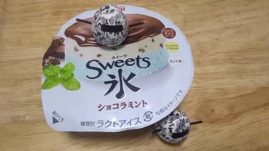 vol.5南関東イドバタ会議話し足りない人はこちら。愛調南関東連合ありのままで喋りましょう！