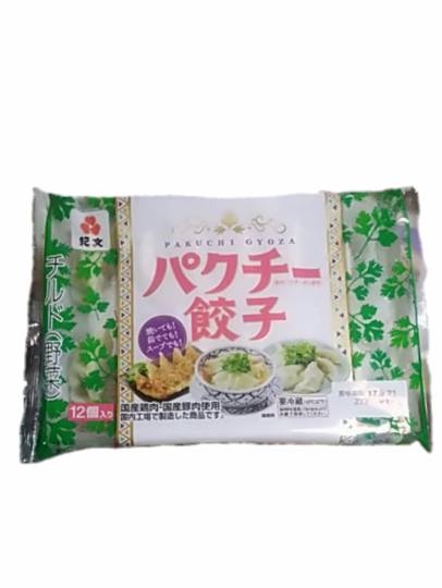 vol.5南関東イドバタ会議話し足りない人はこちら。愛調南関東連合ありのままで喋りましょう!