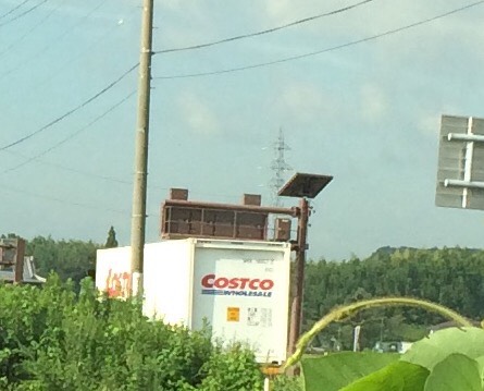 東海エリア界 ナンバーーー２♪