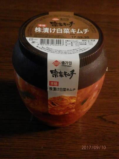 vol.5南関東イドバタ会議話し足りない人はこちら。愛調南関東連合ありのままで喋りましょう！