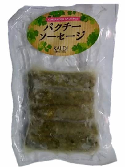 vol.5南関東イドバタ会議話し足りない人はこちら。愛調南関東連合ありのままで喋りましょう!