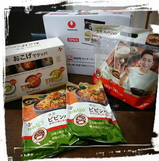 vol.5南関東イドバタ会議話し足りない人はこちら。愛調南関東連合ありのままで喋りましょう!