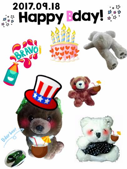 つぶやきコーナー その40☆楽しくおしゃべりいたしましょ♥