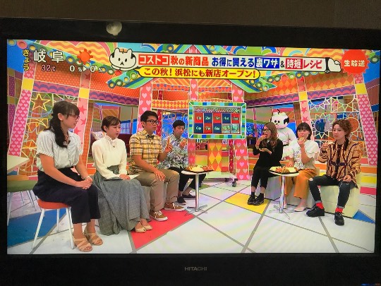 「大徳さん」始まるよォ~。生コス子さん出演❗