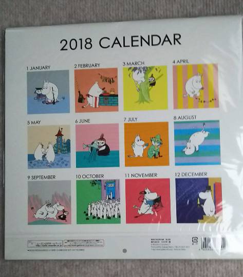 2018年ムーミンカレンダー