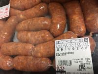 フレッシュスパイシーリングイッサ【精肉、生ソーセージ】
