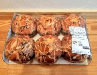 新しいマフィン★フレンチトーストマフィン