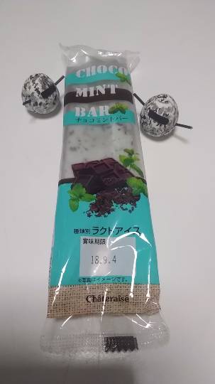 vol.5南関東イドバタ会議話し足りない人はこちら。愛調南関東連合ありのままで喋りましょう!