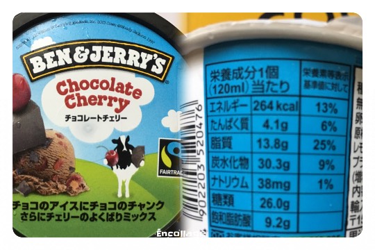 つぶやきコーナー その40☆楽しくおしゃべりいたしましょ♥