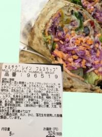 10/11㈬夕方の札幌倉庫店です。