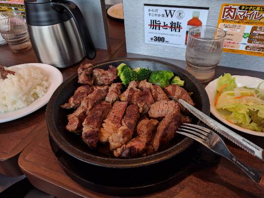 つぶやき 41 どんな話題もお気軽に