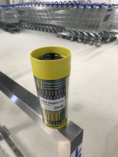 IKEA長久手オ～プン、みなさんで語りましょう