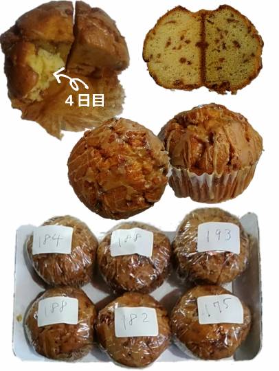 vol.5南関東イドバタ会議話し足りない人はこちら。愛調南関東連合ありのままで喋りましょう!