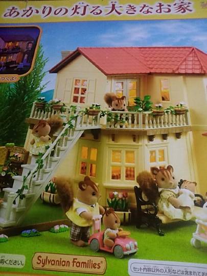 vol.5南関東イドバタ会議話し足りない人はこちら。愛調南関東連合ありのままで喋りましょう！