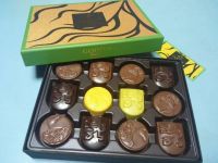 GODIVA ゴールドアイコンコレクション