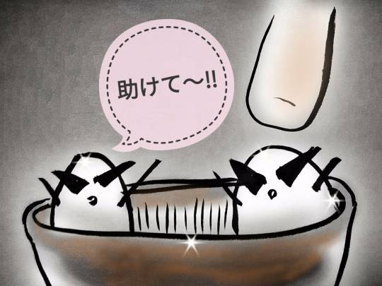 IKEA長久手オ～プン、みなさんで語りましょう