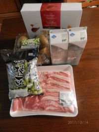 10月14日(土)丹波黒の枝豆、買いました(^^♪