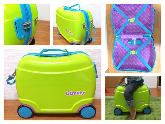 10月3日火曜日 はしま