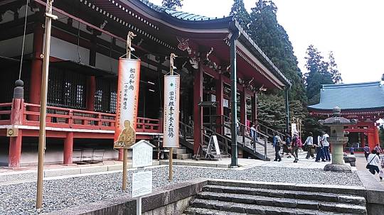 歴女倶楽部&amp;コッ地会 合同部室