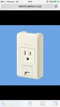 暖炉売ってますか？