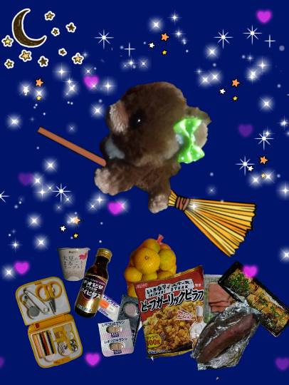 つぶやき 41 どんな話題もお気軽に