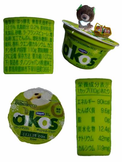 vol.5南関東イドバタ会議話し足りない人はこちら。愛調南関東連合ありのままで喋りましょう!