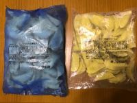 10/6～10/9 富谷  餃子計画 ロードショー(*´∀`)♪