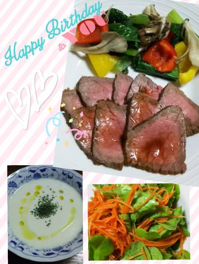 EGG&#039;S CAFE　in  America !!　(なんちゃって～♪)