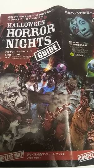 【注！超脱線妄想界トピ】萌えドラマで鼻血が出るまで語ろう会