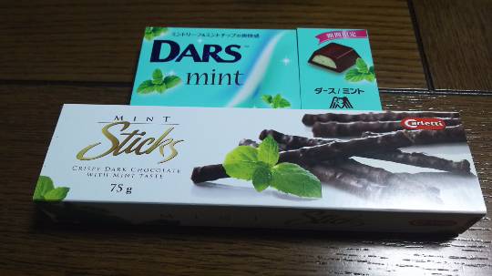 vol.5南関東イドバタ会議話し足りない人はこちら。愛調南関東連合ありのままで喋りましょう！