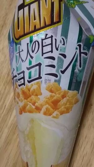 つぶやき 41 どんな話題もお気軽に