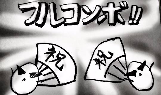 生き物ルーム第７段