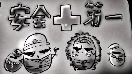 つぶやき 41 どんな話題もお気軽に